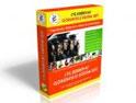 LYS Edebiyat Görüntülü Eğitim DVD Seti