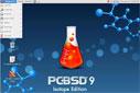 PC-BSD 9.0 Resimli Kurulum ve İncelemesi 