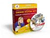 SMMM Yeterlilik Hukuku Grubu Görüntülü Eğitim Seti 8 DVD