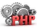 PHP De Dosya Kontrolü
