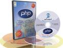 PHP ve Veritabanı Görsel Eğitim Seti