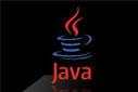 Java Switch Case 2