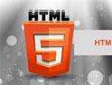 HTML5 İle Gelen Yeni Özellikler