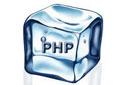 PHP-MYSQL -  Veri Tipleri - Değişkenler 
