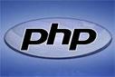PHP - Tablodan Veriyi Cekip Ekrana Yazdırma