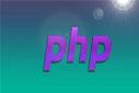 PHP - Ereg ve Eregi Komutları 