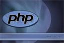 PHP - Dosya Upload Etme