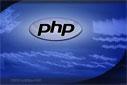 PHP de If Else Yapısının Kullanımı - Karşılaştırma Operatörleri