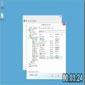  Windows 8 - 05 - Eski Dosyalarınızı Taşıma