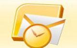 Outlook : Posta hesabınızın kotası ve Otomatik arşivleme